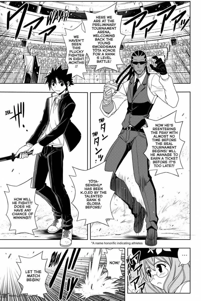 UQ Holder! Chapter 117 page 1