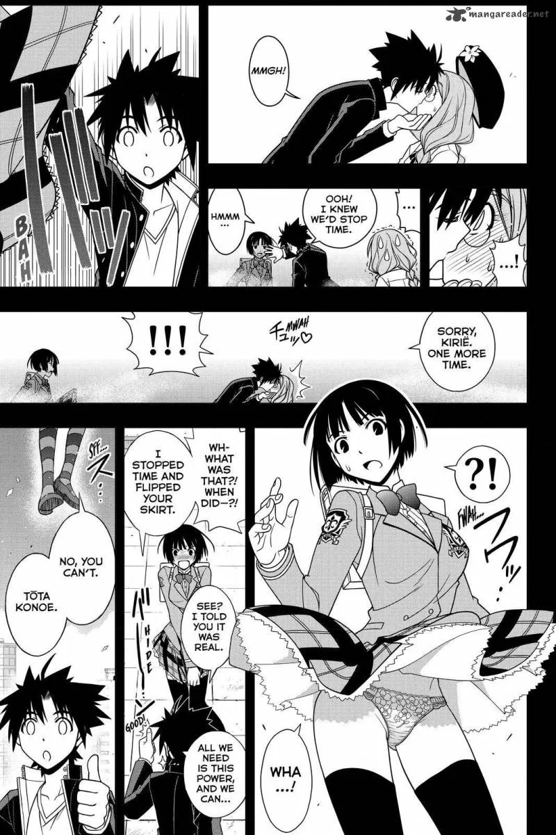 UQ Holder! Chapter 117 page 15