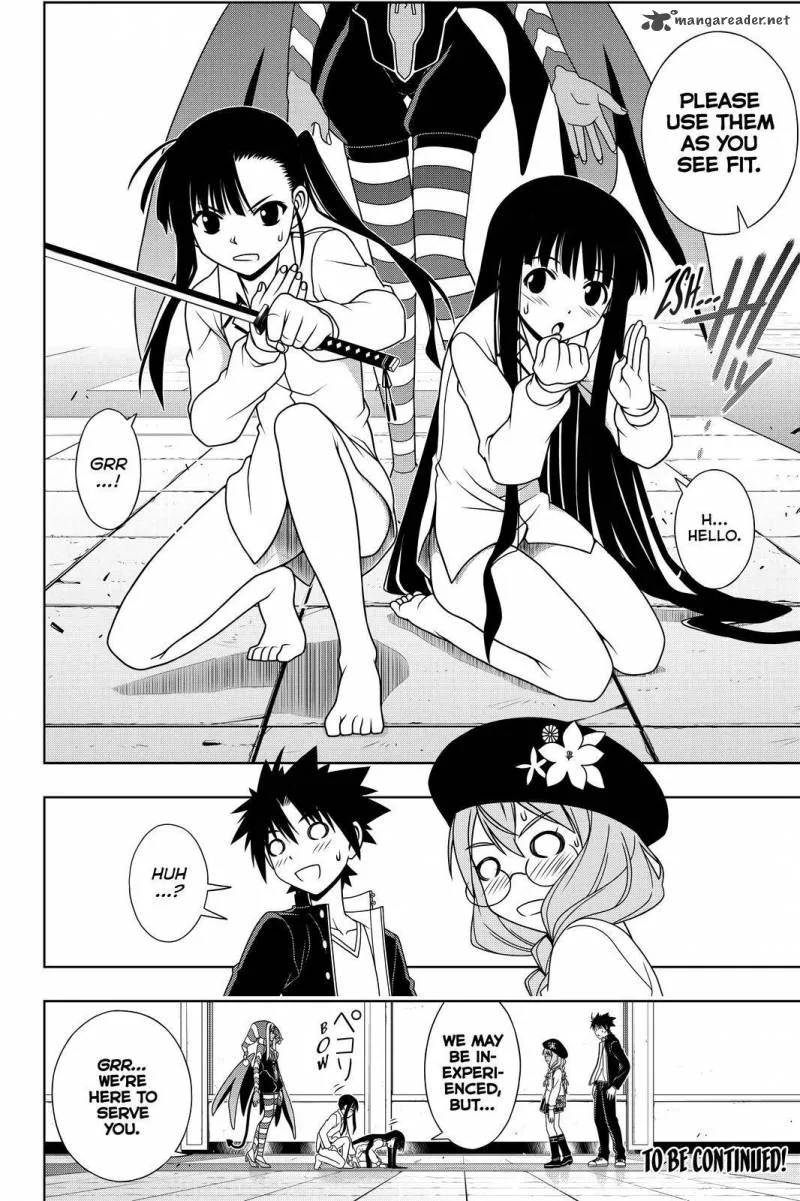 UQ Holder! Chapter 118 page 16