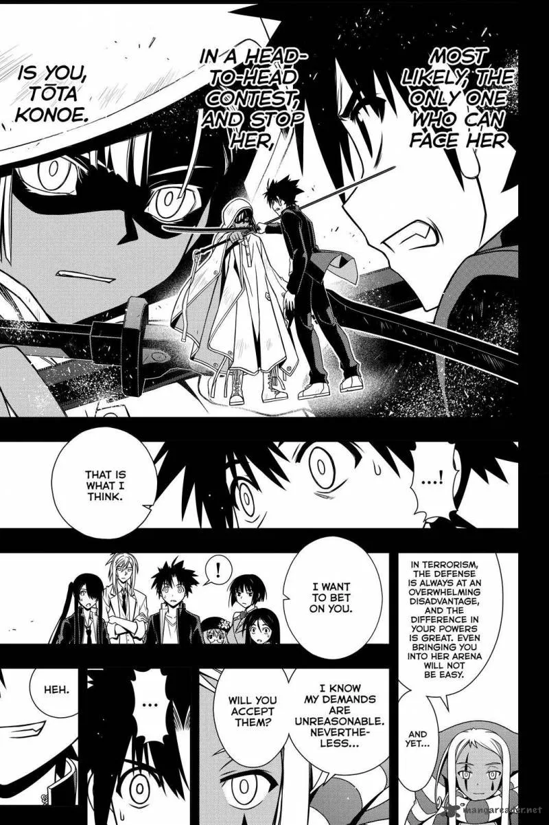 UQ Holder! Chapter 118 page 7