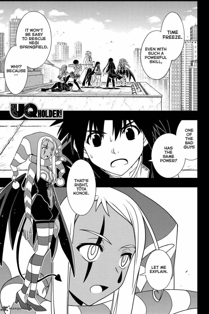 UQ Holder! Chapter 118 page 1