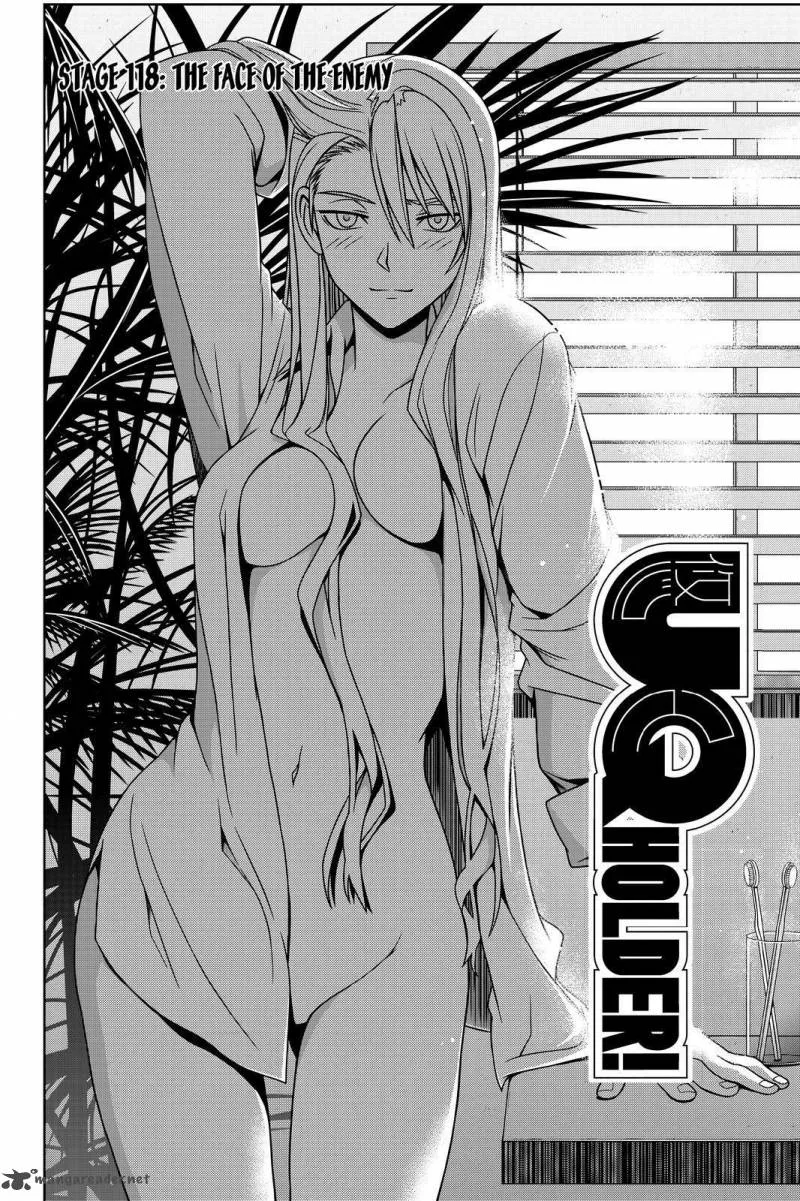 UQ Holder! Chapter 118 page 2