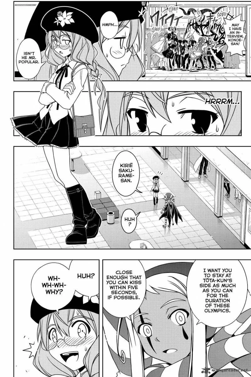 UQ Holder! Chapter 118 page 10