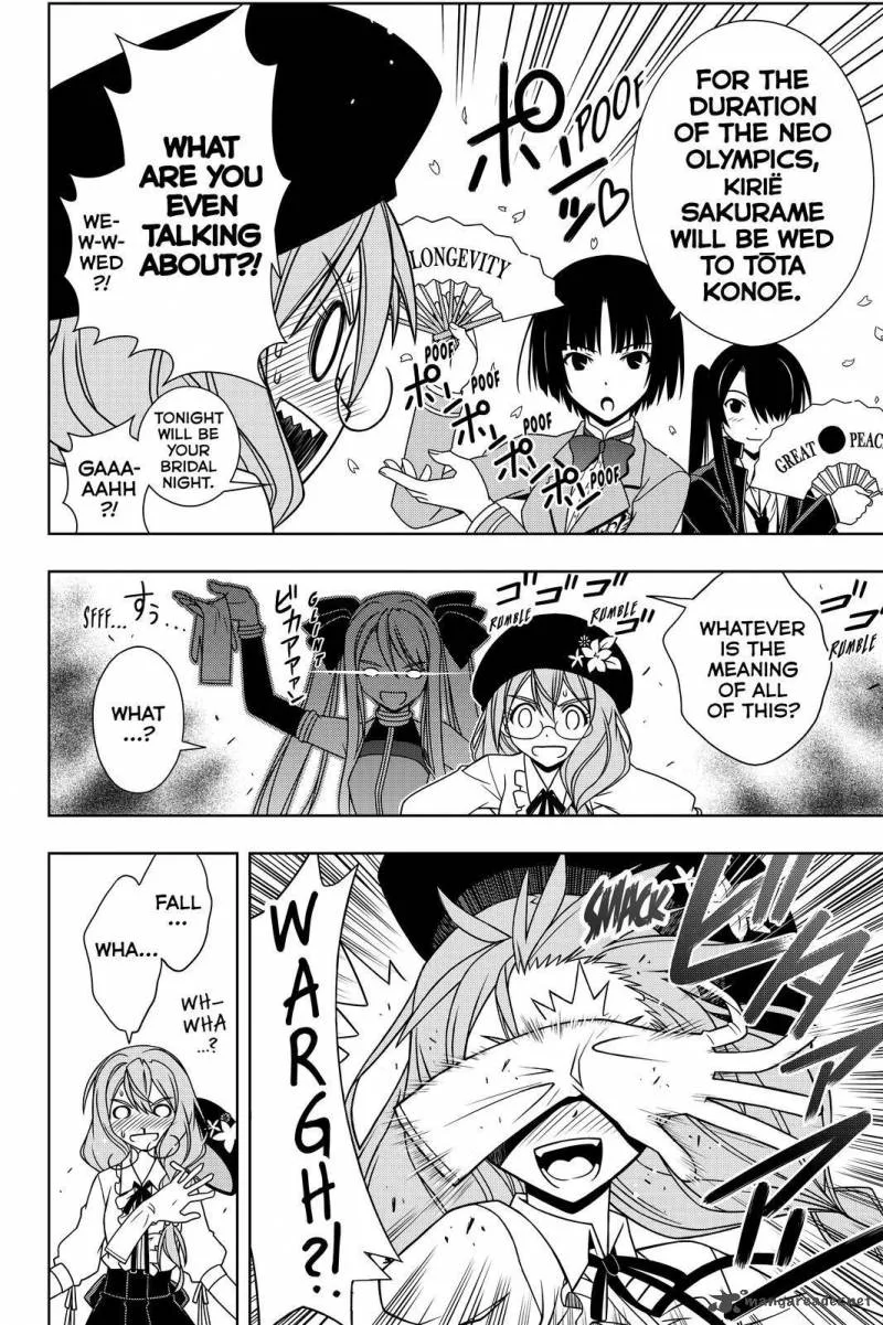 UQ Holder! Chapter 119 page 12