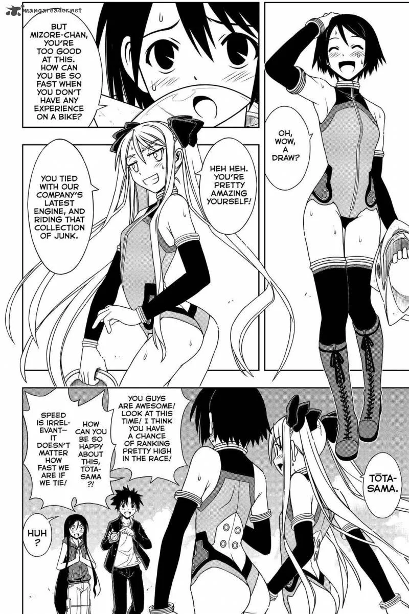 UQ Holder! Chapter 119 page 8