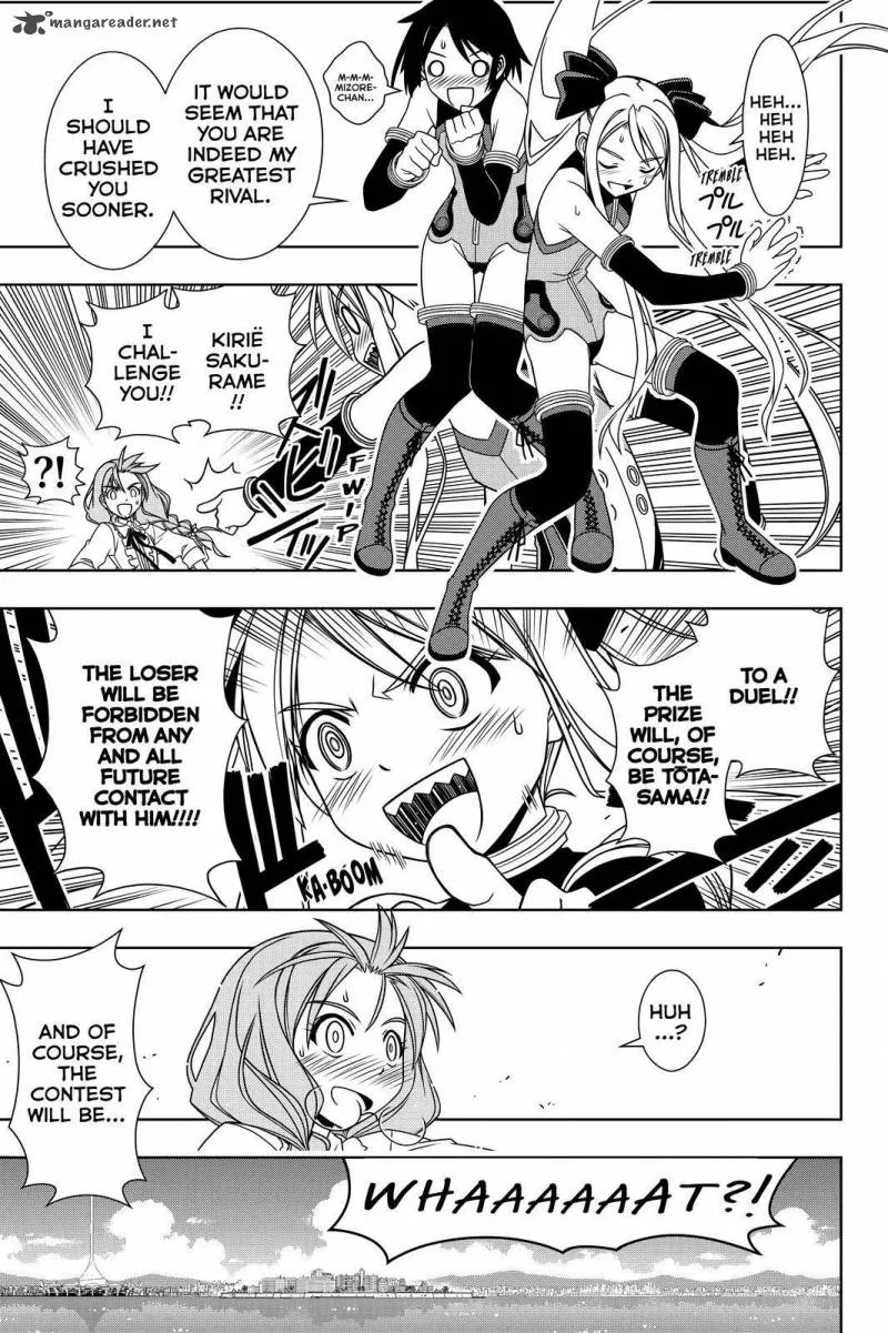 UQ Holder! Chapter 119 page 13