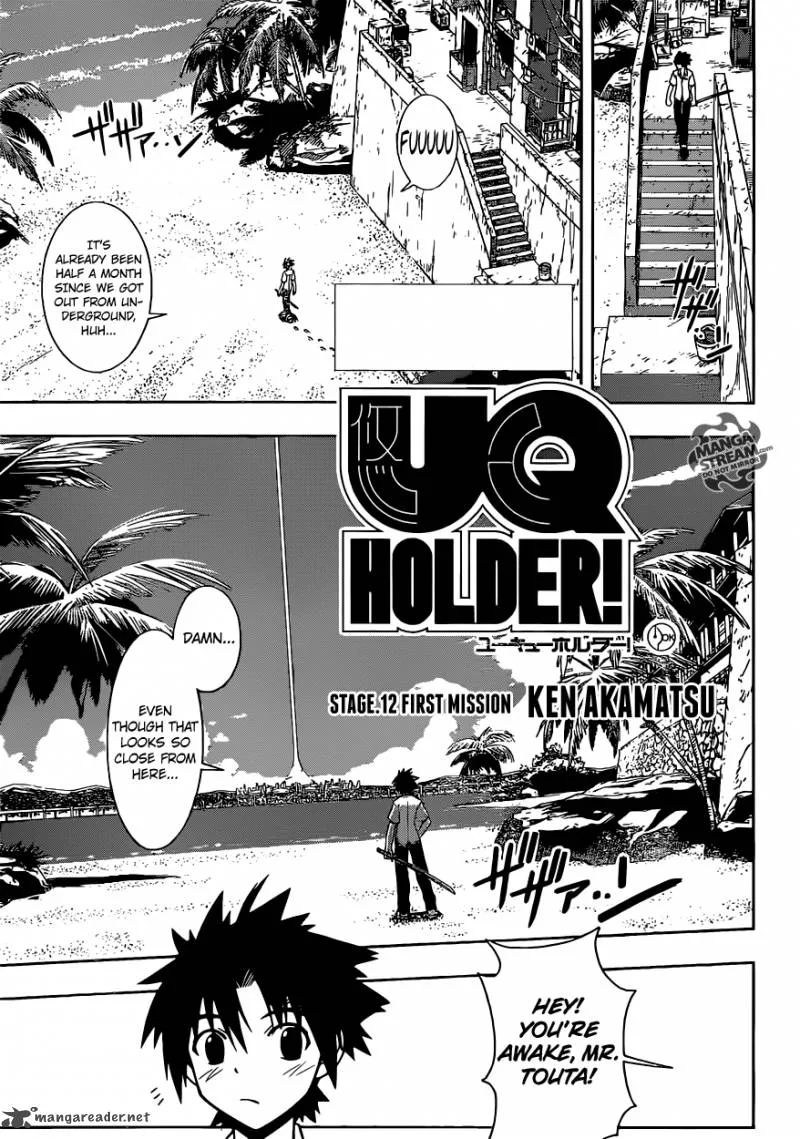 UQ Holder! Chapter 12 page 3
