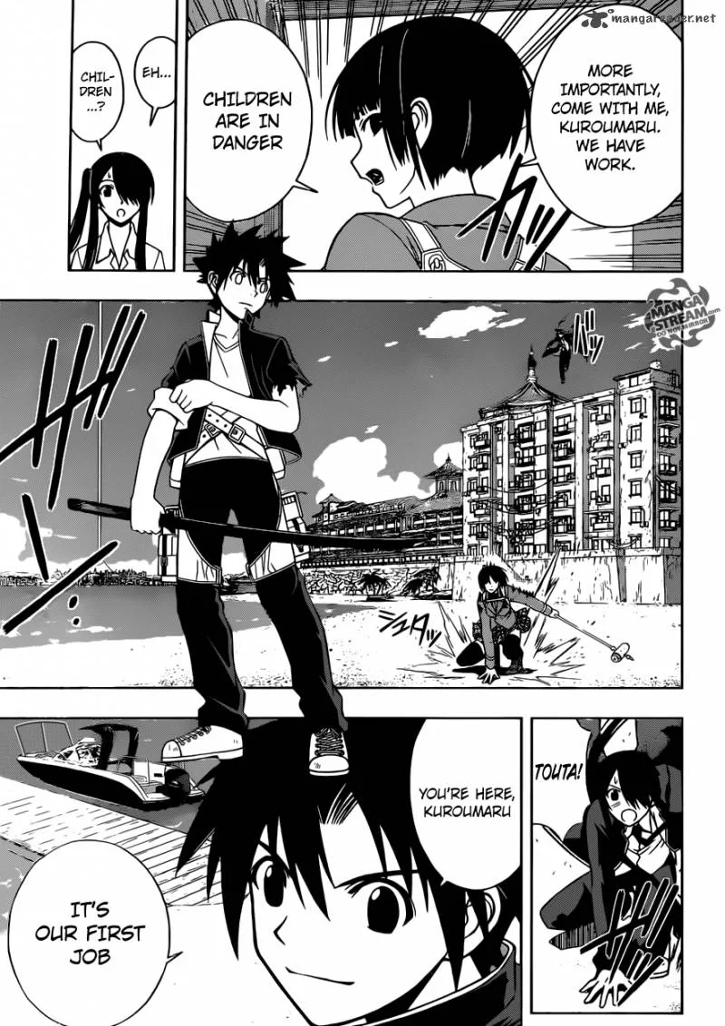 UQ Holder! Chapter 12 page 11