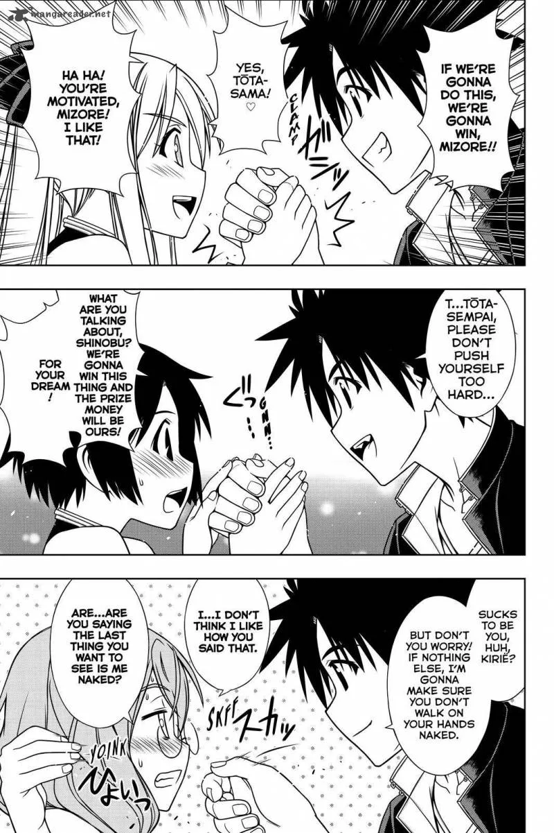 UQ Holder! Chapter 120 page 1