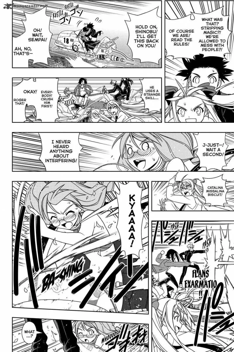 UQ Holder! Chapter 120 page 16