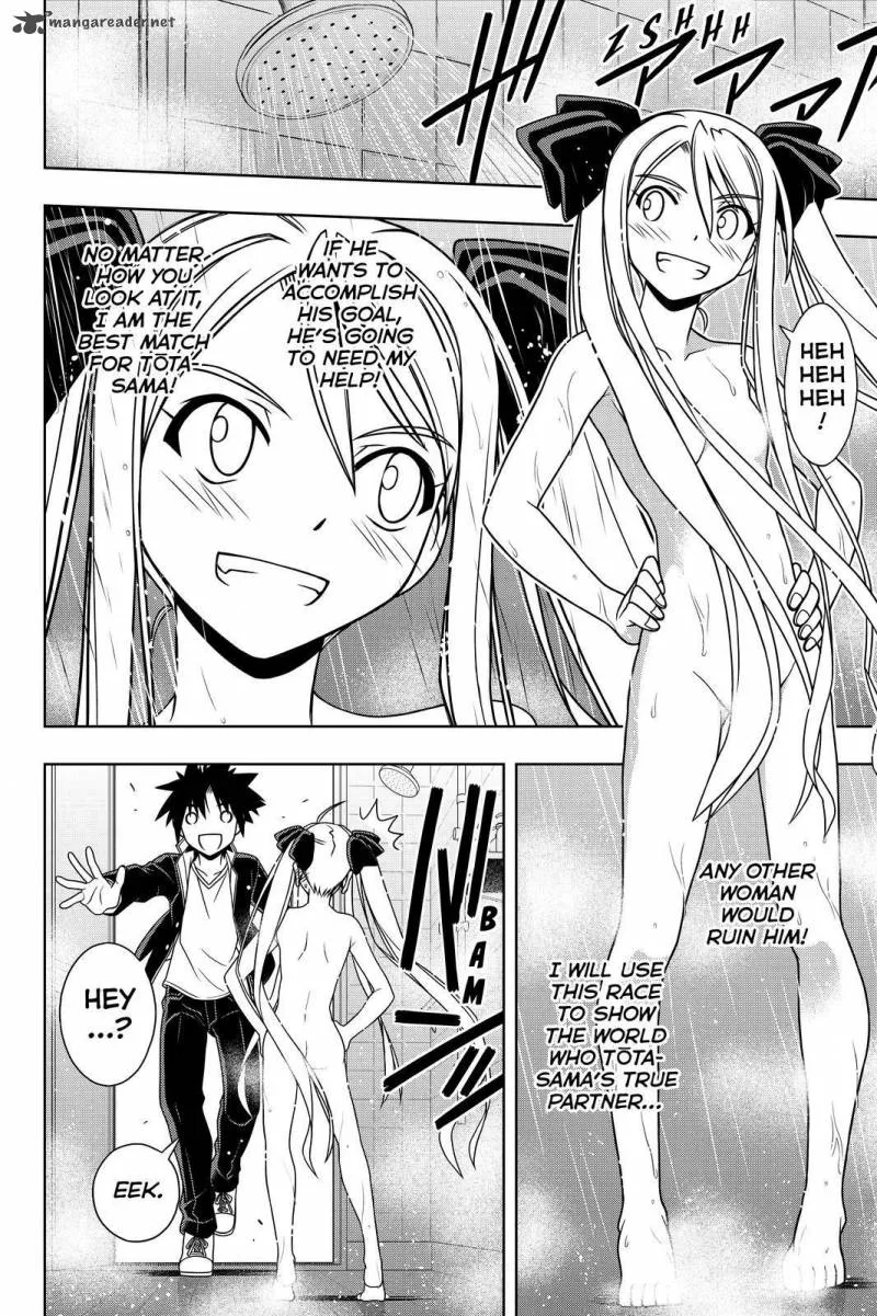 UQ Holder! Chapter 120 page 6
