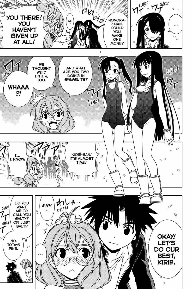 UQ Holder! Chapter 120 page 9