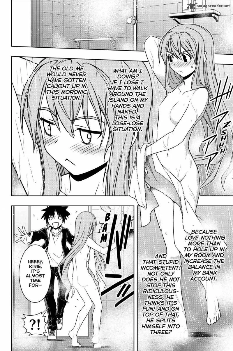 UQ Holder! Chapter 120 page 4