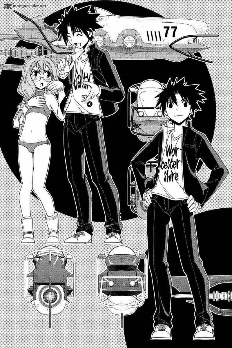 UQ Holder! Chapter 120 page 3