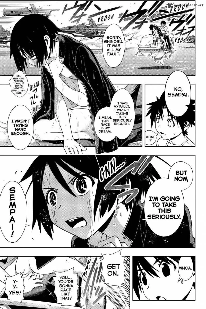 UQ Holder! Chapter 121 page 7