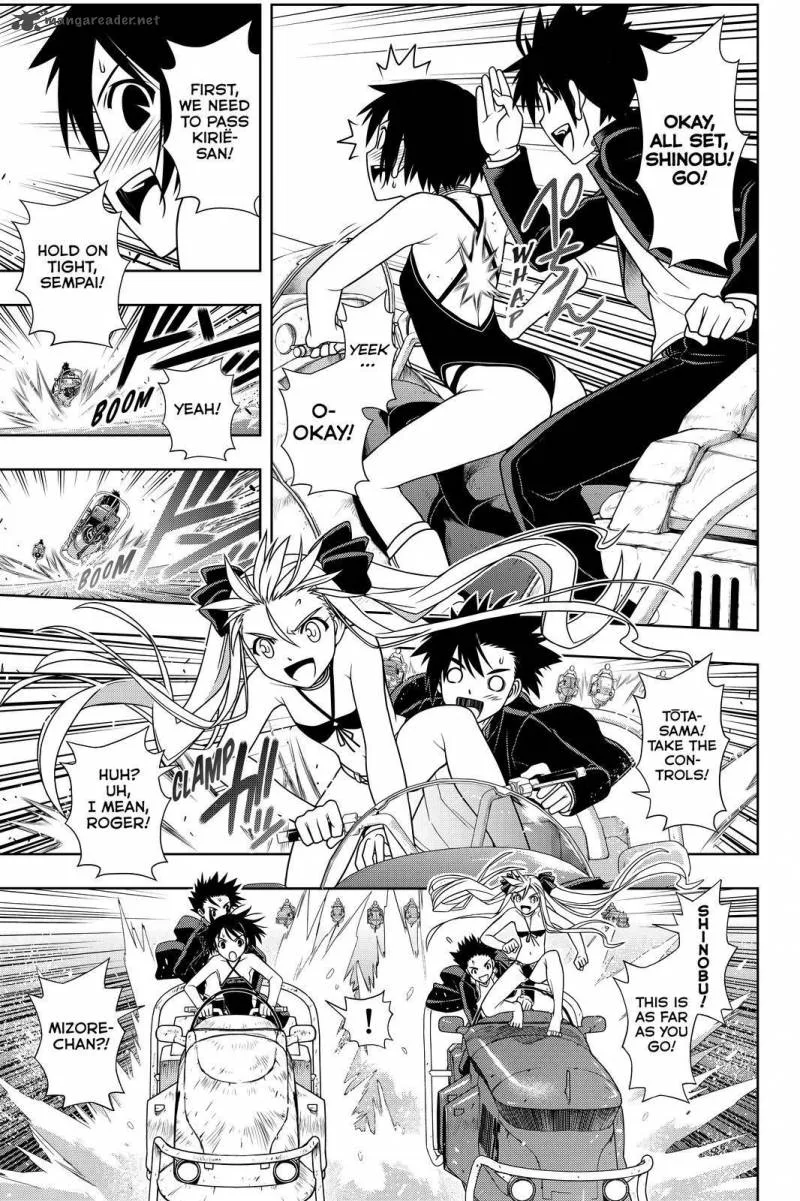 UQ Holder! Chapter 121 page 3