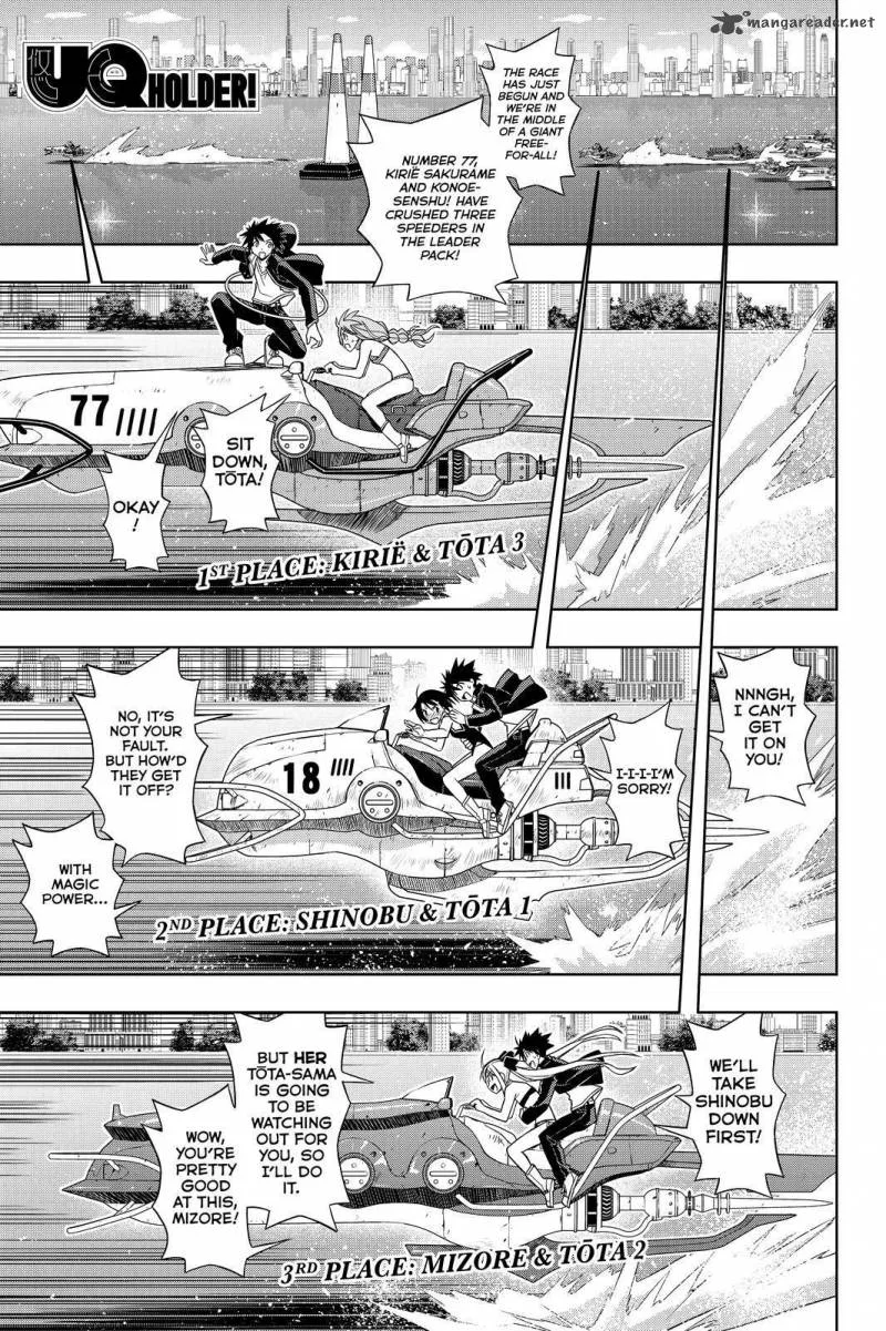 UQ Holder! Chapter 121 page 1