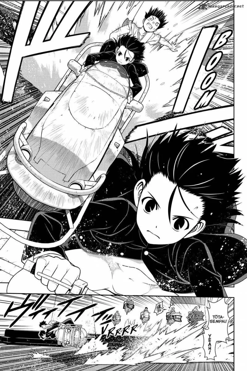 UQ Holder! Chapter 121 page 9