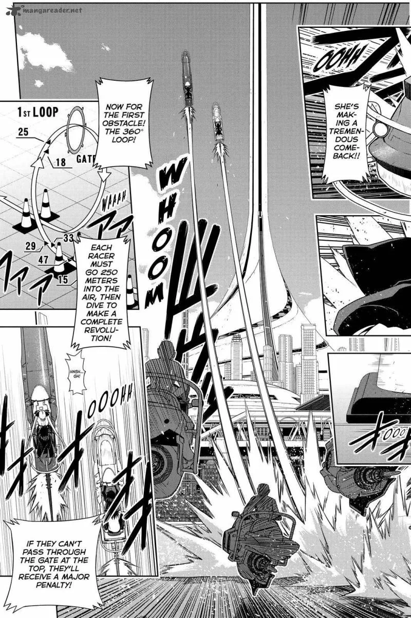 UQ Holder! Chapter 121 page 15