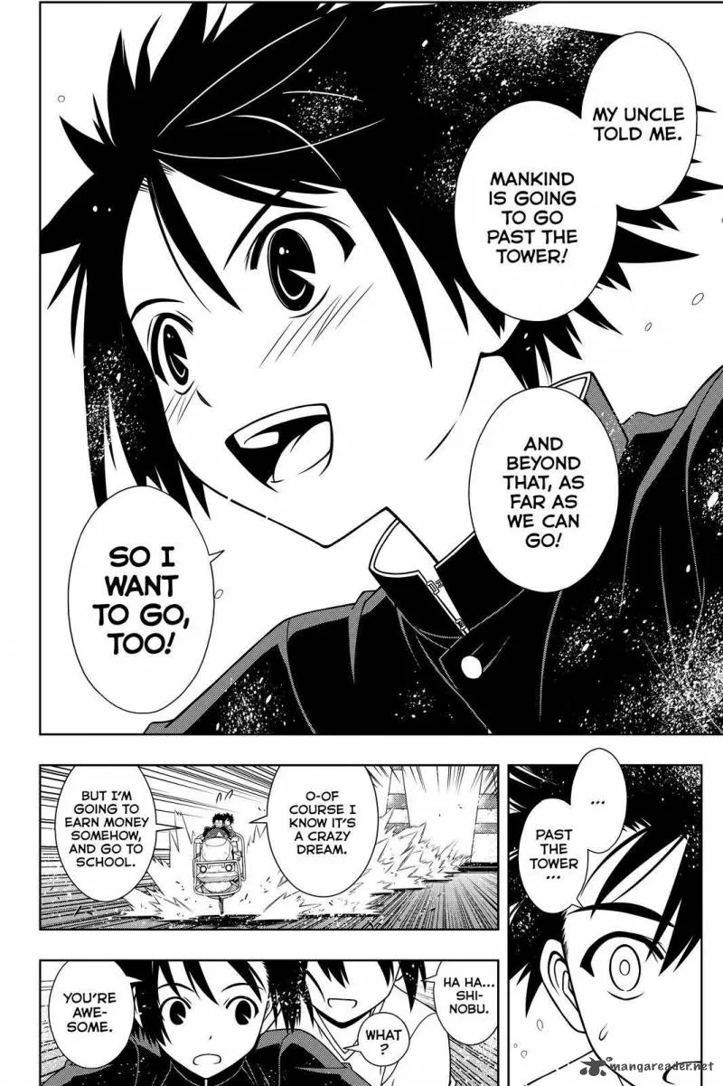 UQ Holder! Chapter 121 page 12