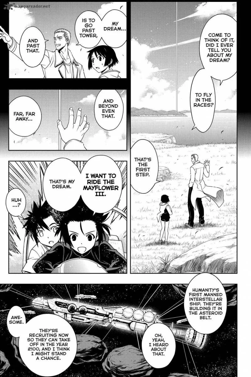 UQ Holder! Chapter 121 page 11