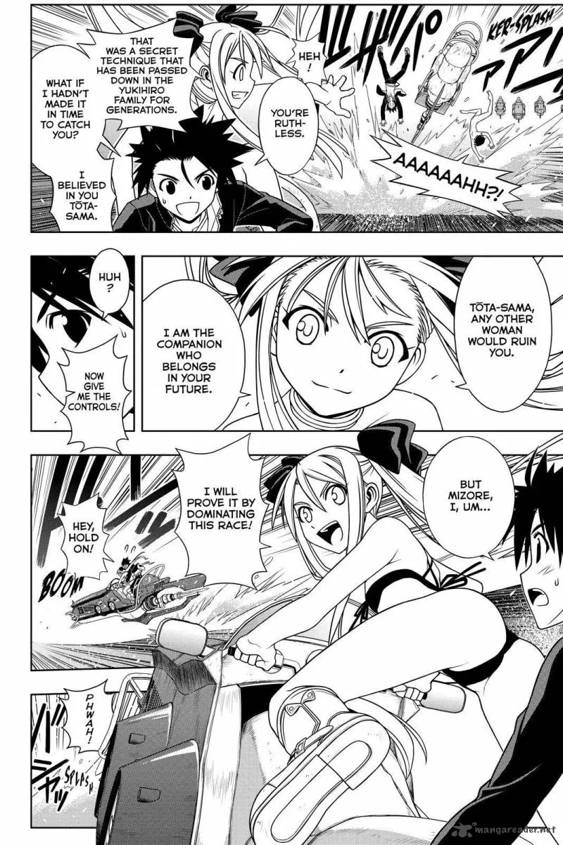 UQ Holder! Chapter 121 page 6