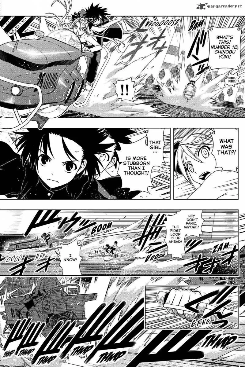 UQ Holder! Chapter 121 page 14