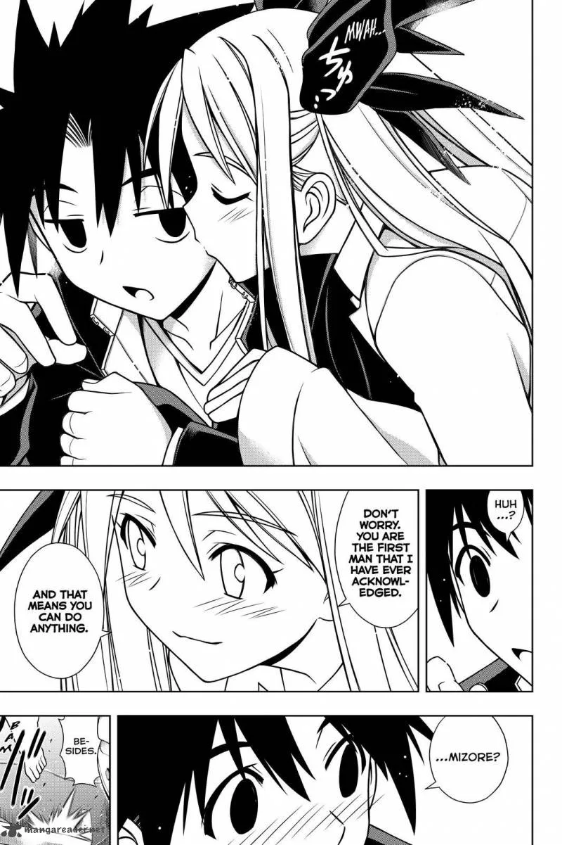 UQ Holder! Chapter 122 page 7