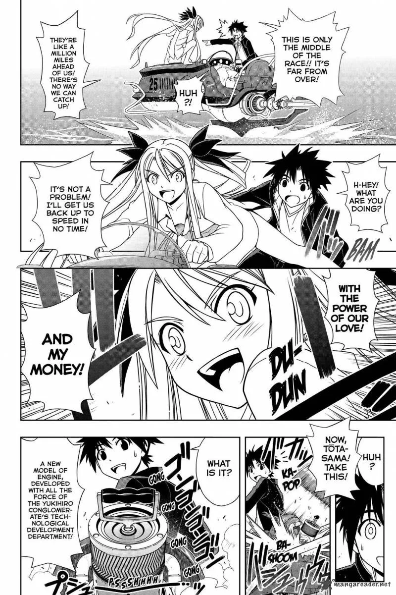 UQ Holder! Chapter 122 page 8