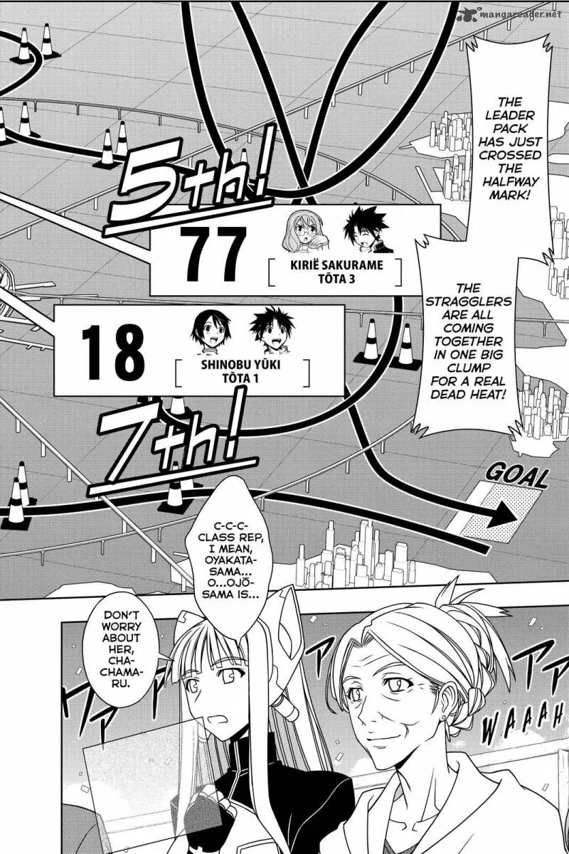 UQ Holder! Chapter 122 page 14