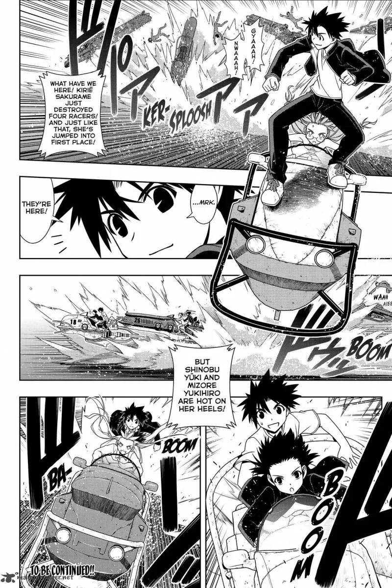 UQ Holder! Chapter 122 page 18