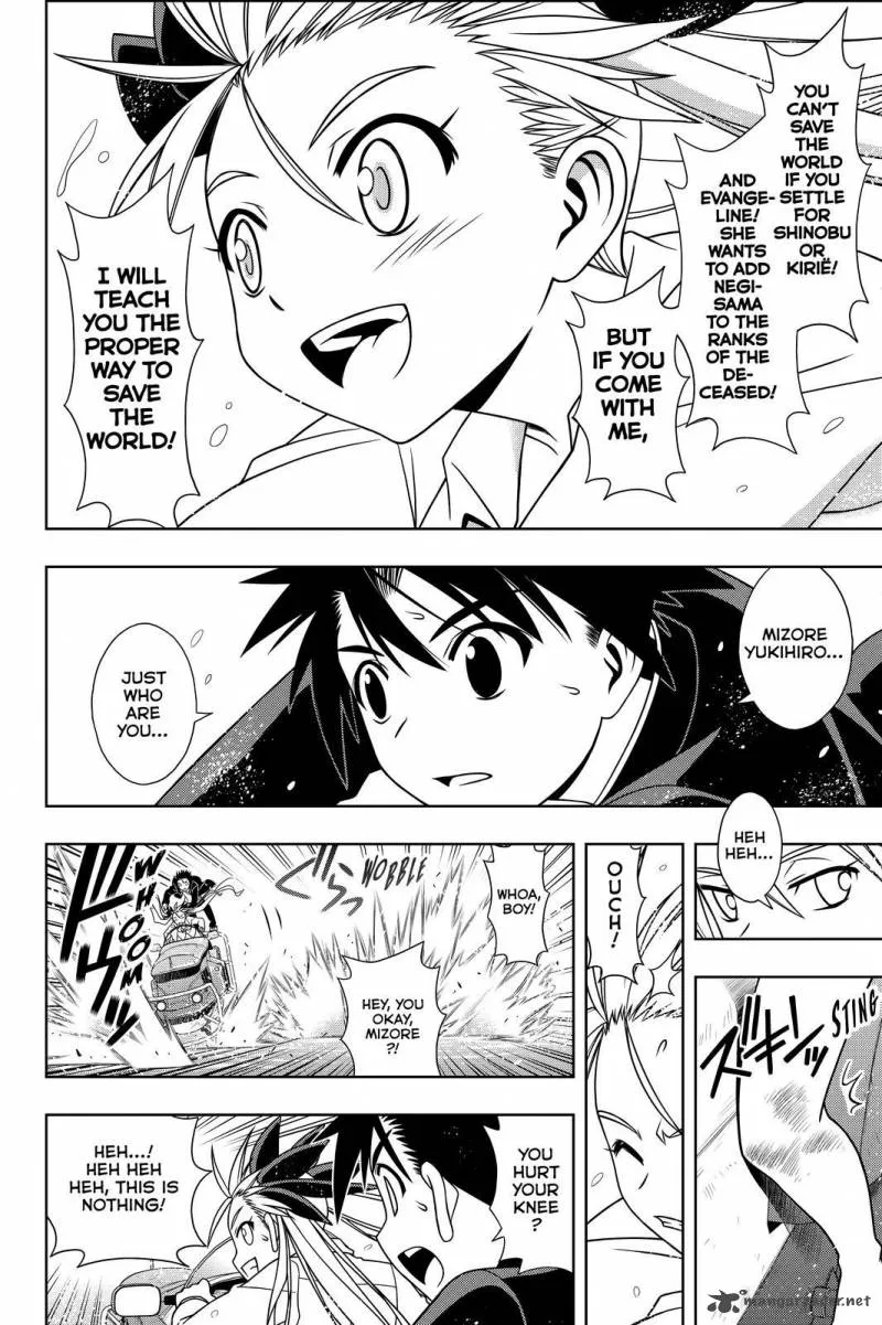 UQ Holder! Chapter 122 page 12