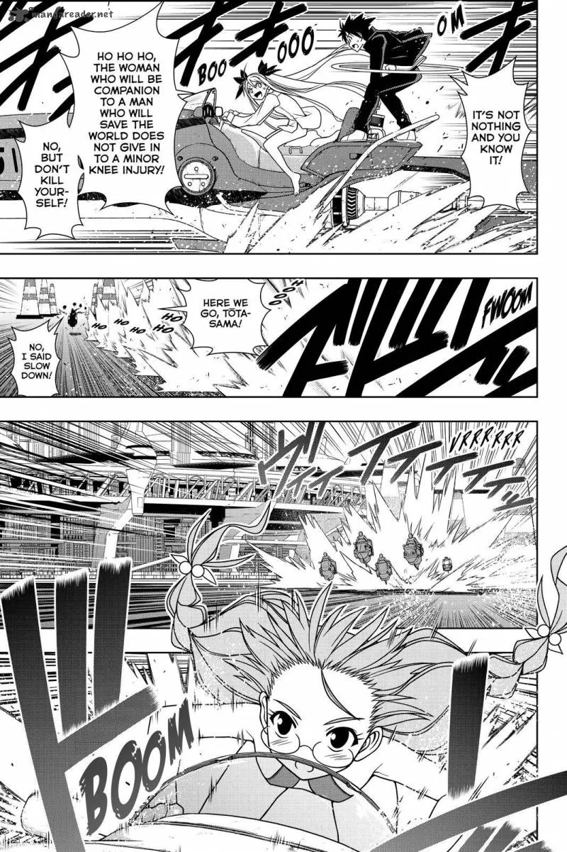 UQ Holder! Chapter 122 page 13