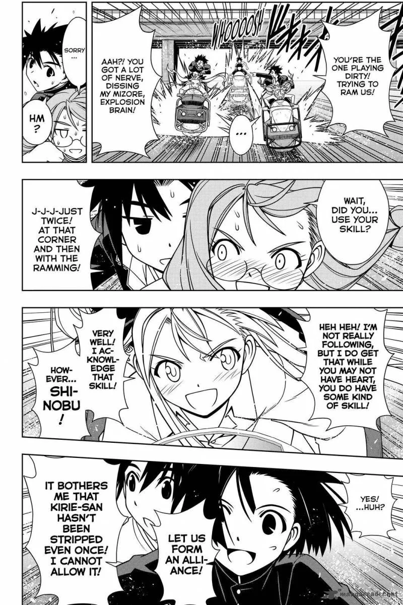 UQ Holder! Chapter 123 page 10