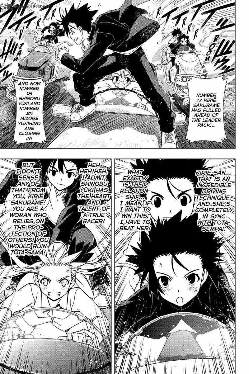 UQ Holder! Chapter 123 page 1