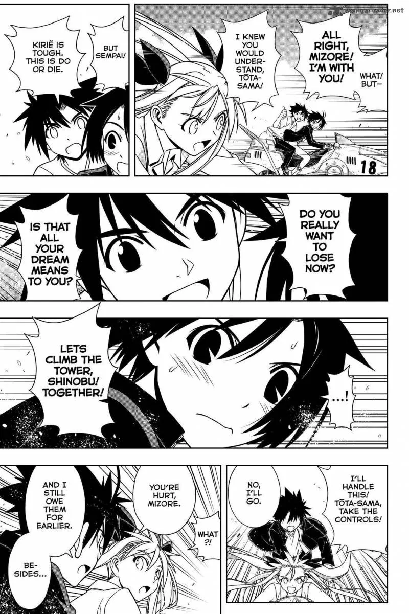 UQ Holder! Chapter 123 page 11