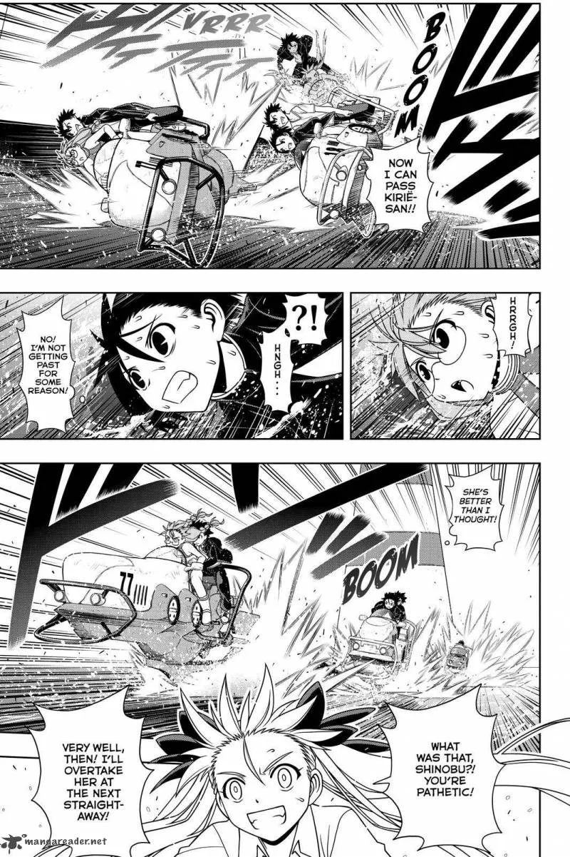 UQ Holder! Chapter 123 page 7