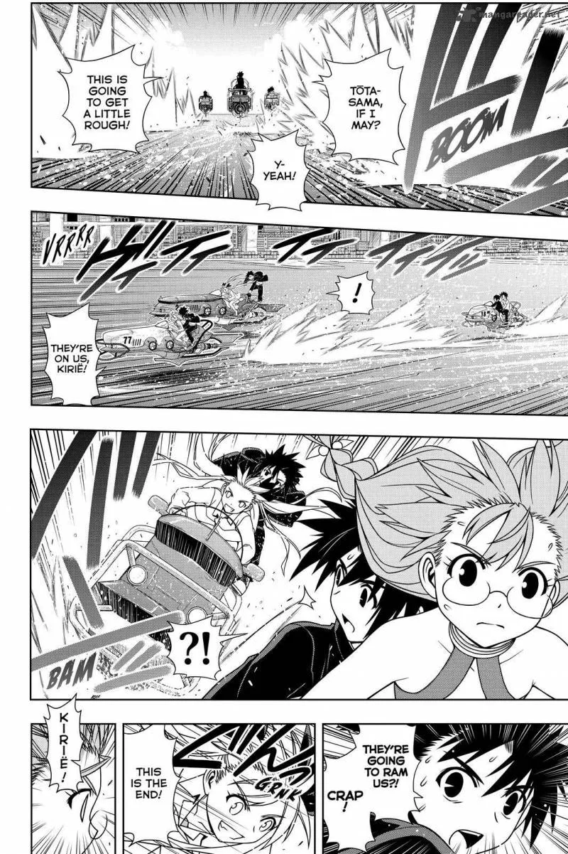 UQ Holder! Chapter 123 page 8