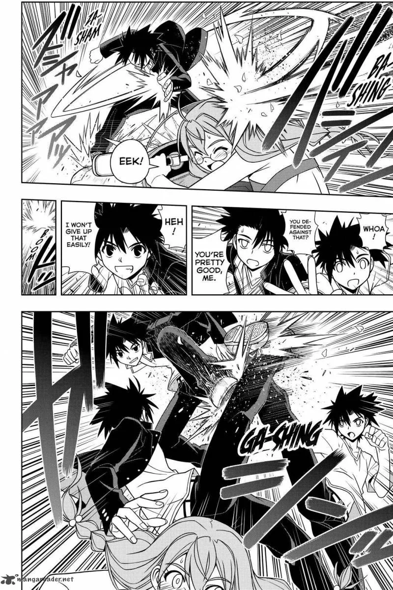 UQ Holder! Chapter 123 page 14