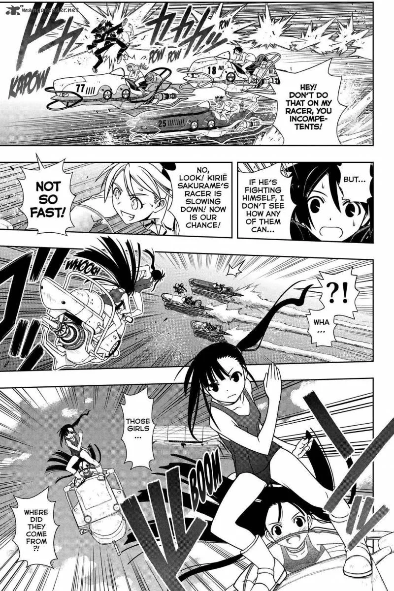 UQ Holder! Chapter 123 page 15