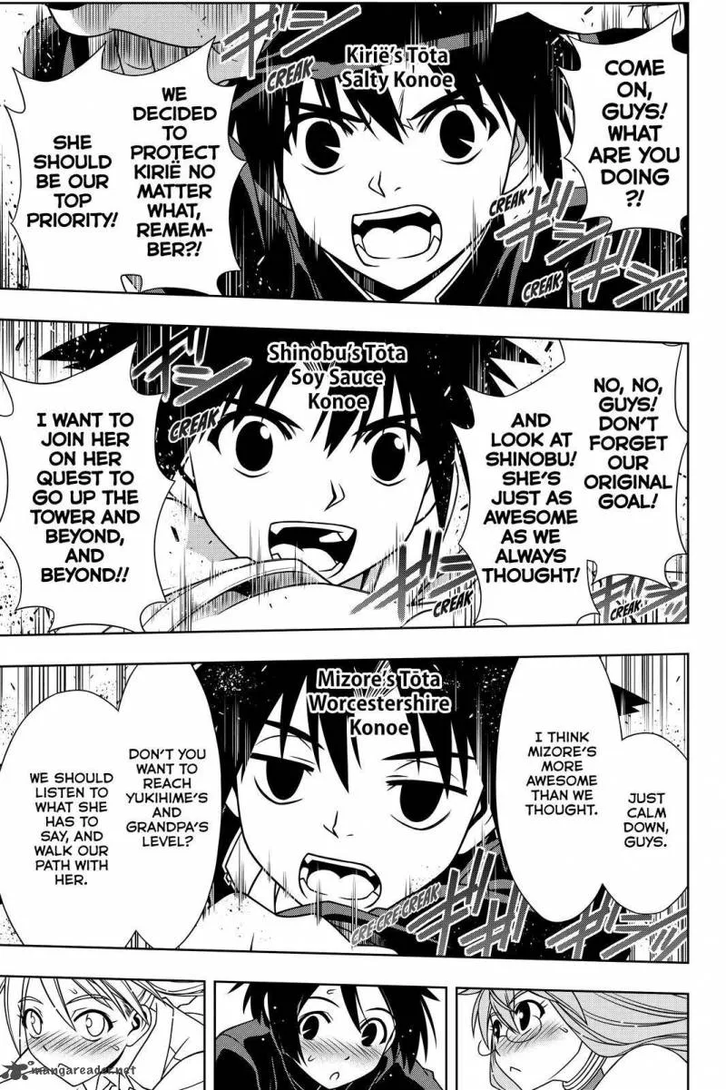 UQ Holder! Chapter 123 page 5
