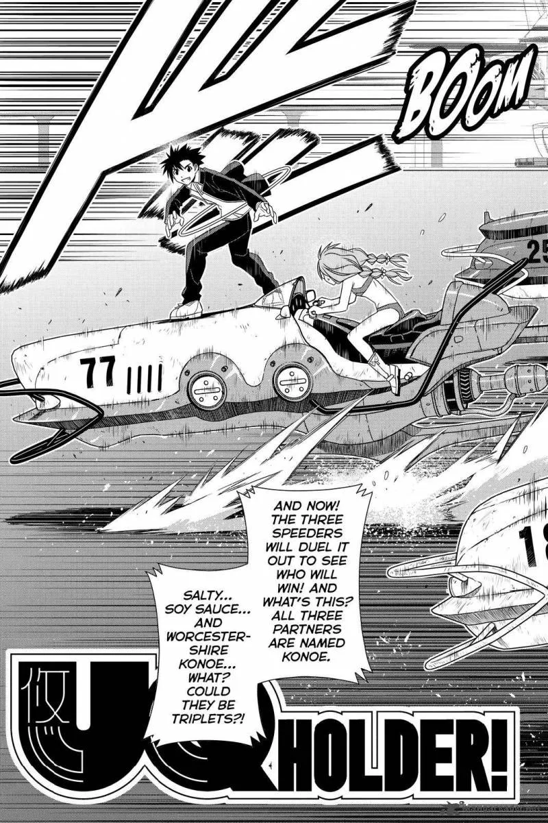 UQ Holder! Chapter 123 page 3