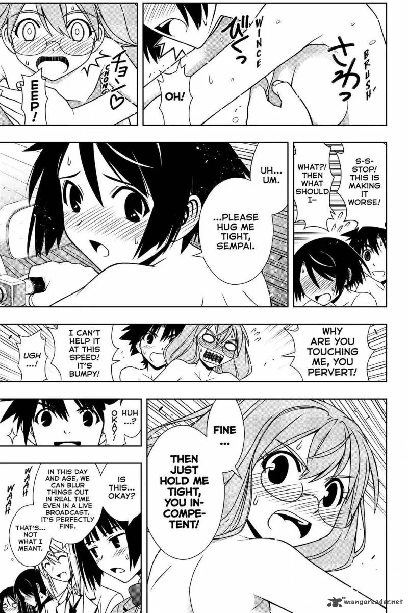 UQ Holder! Chapter 124 page 5