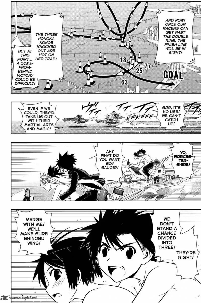 UQ Holder! Chapter 124 page 6