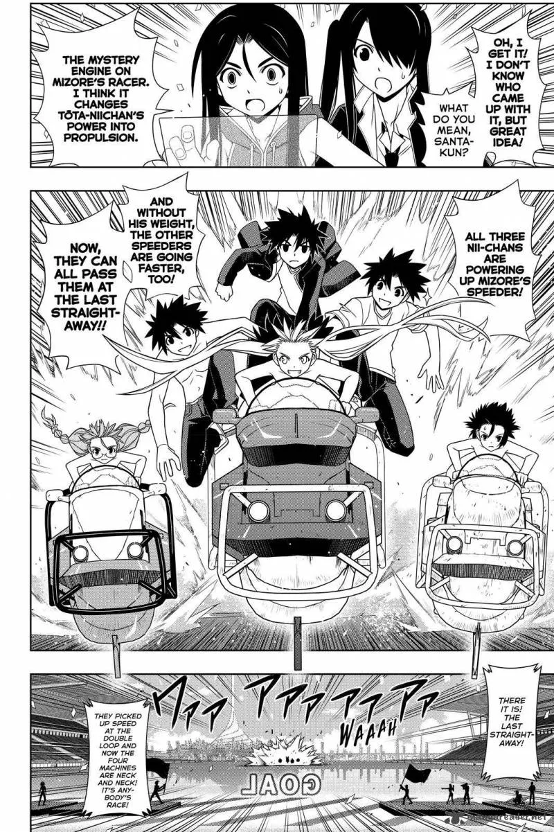 UQ Holder! Chapter 124 page 10