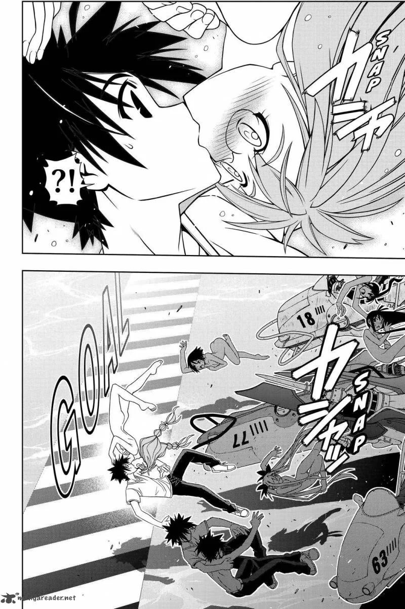 UQ Holder! Chapter 124 page 14