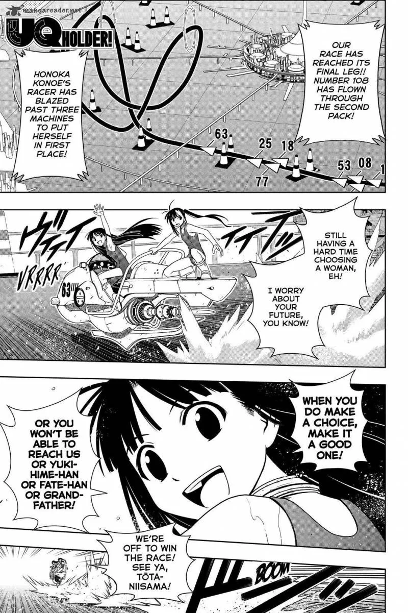 UQ Holder! Chapter 124 page 1