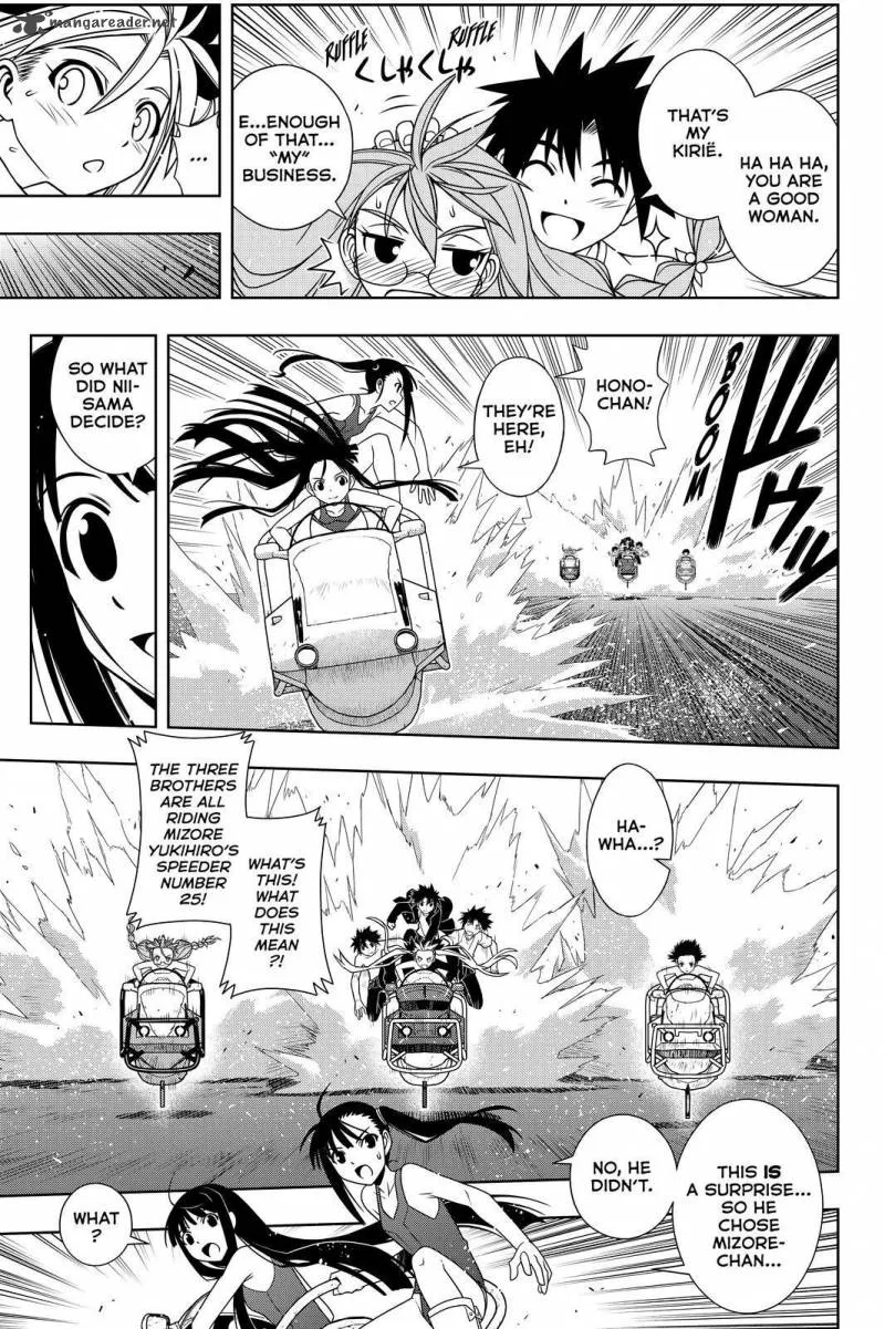 UQ Holder! Chapter 124 page 9