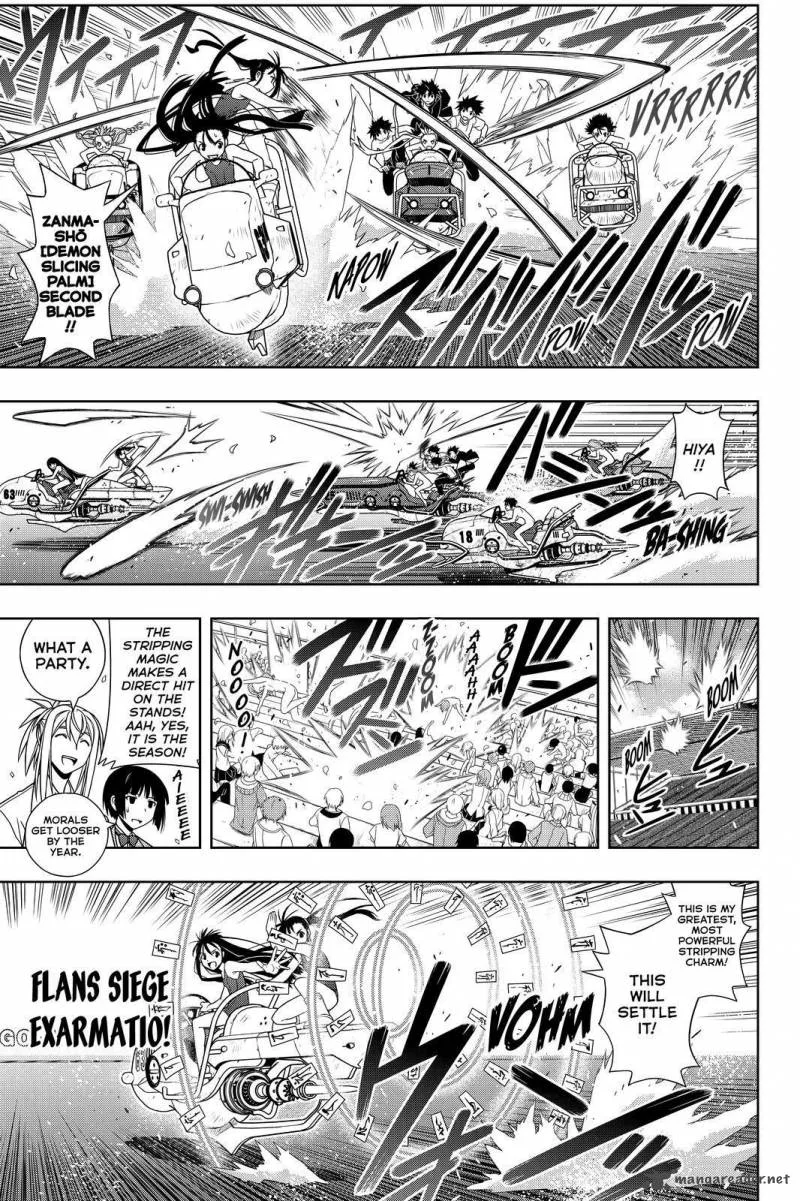 UQ Holder! Chapter 124 page 11
