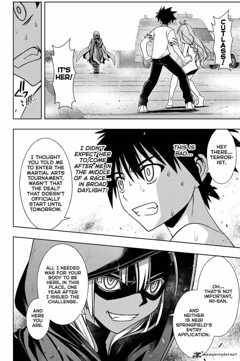 UQ Holder! Chapter 125 page 4